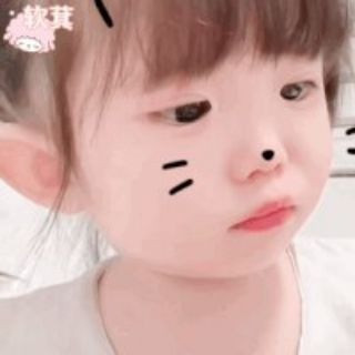 Telegram profile photo for 诚信号商
