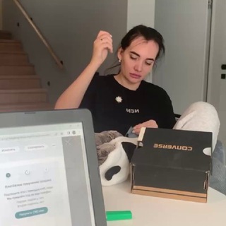 Telegram group profile photo for Тайна Музы🖤 Chat