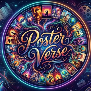 Telegram profile photo for Poster Verse