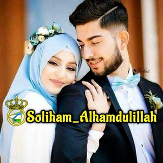 Telegram profile photo for ALHAMDULILLAH