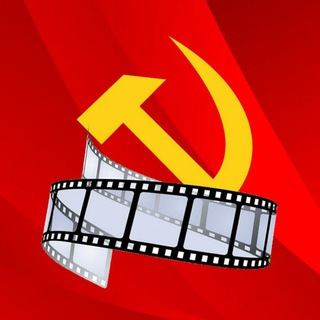 Telegram profile photo for CCCP кино