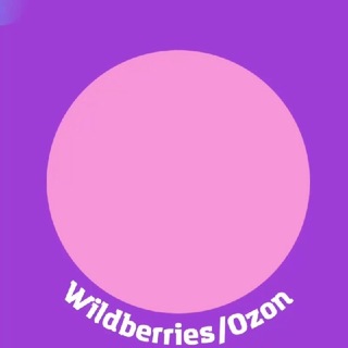 Telegram profile photo for ТОВАР ЗА ОТЗЫВ WILDBERRIES | OZON