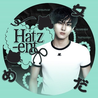 Telegram profile photo for 설아 H𝒂𝕥z𝑒𝐧t 9𝟙②