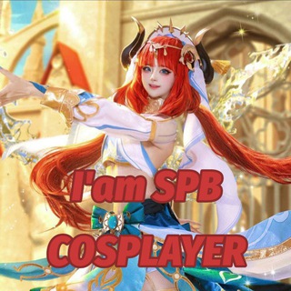 Telegram profile photo for I am SPB Cosplayer!
