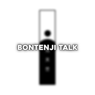 Telegram profile photo for bontenjiku talk