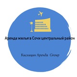 Telegram profile photo for Аренда в Сочи центральный район