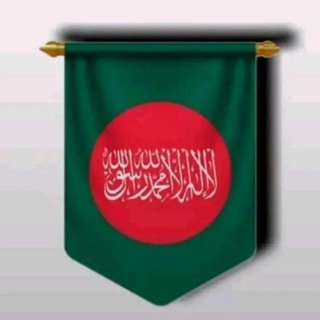 Telegram profile photo for ISLAMCI PDF GROUP ๐๐