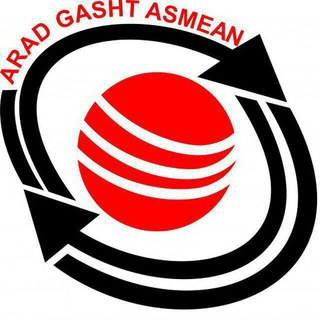 Telegram profile photo for آراد گشت آسمان