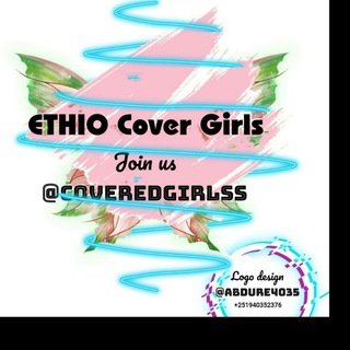 Telegram profile photo for ETHIO COVER GIRLS