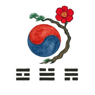 Telegram profile photo for Мысли по-Корейски