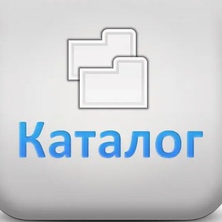 Telegram profile photo for КАТАЛОГИ GW