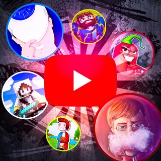 Telegram profile photo for Лололошка|Фиксай|Домер|Фиксплей| Неркин