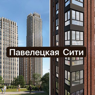 Telegram profile photo for ЖК Левел Павелецкая Сити