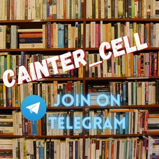 Telegram profile photo for CA Inter Notes & Updates : @CACell