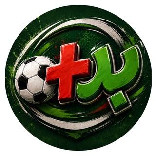 Telegram profile photo for BadPolis