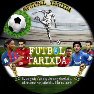 Telegram profile photo for Futbol tarixda | rasmiy kanal