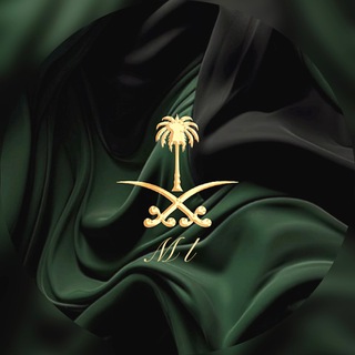Telegram profile photo for ركن القصيد 𝓜