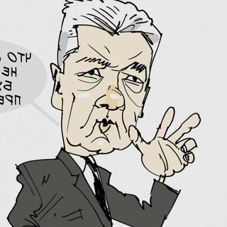 Telegram profile photo for Взятки и откаты: Москва в руках Собянина
