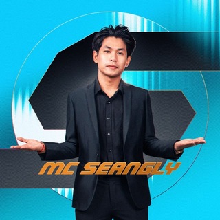 Telegram profile photo for MC SEANGLY- ស៊ាងលី