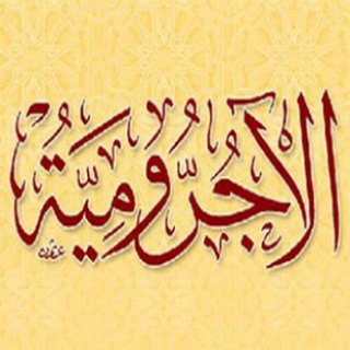 Telegram profile photo for Praktek Baca Kitab
