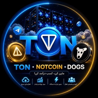 Telegram profile photo for Cloud miner ton