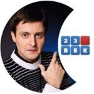 Telegram profile photo for 23vek.ru