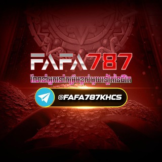 Telegram profile photo for FAFA787 KH OFFICIAL