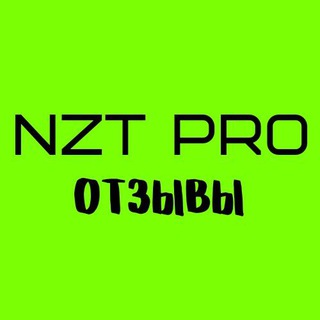 Telegram profile photo for NZT ОТЗЫВЫ