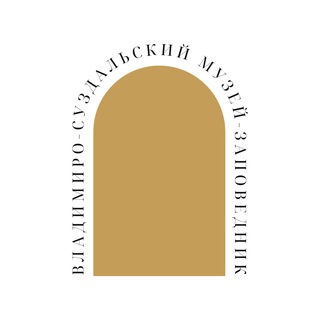 Telegram profile photo for Филиал «Александровская слобода» Государственного Владимиро-Суздальского музея-заповедника