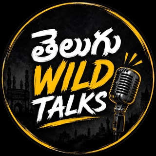 Telegram profile photo for Telugu Wild talks