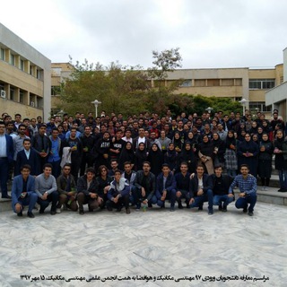 Telegram profile photo for فارغ التحصیلان مکانیک فردوسی ۹۷