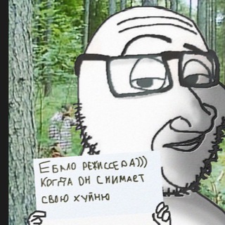 Telegram profile photo for виКИНО
