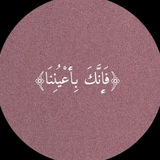 Telegram profile photo for ذكـــرى