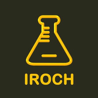 Telegram profile photo for مرجع تخصصی المپیاد شیمی آیروک iroch.ir