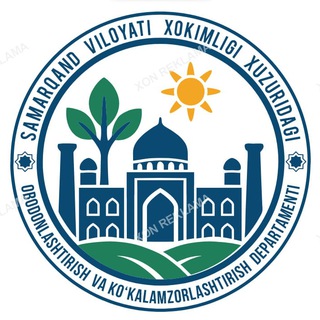 Telegram profile photo for Samarqand obodonlashtirish departamenti