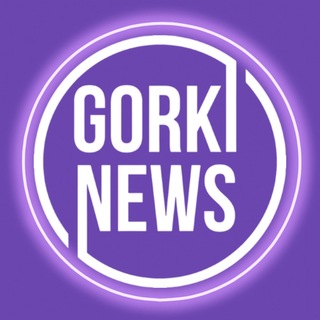 Telegram profile photo for GorkiNEWS