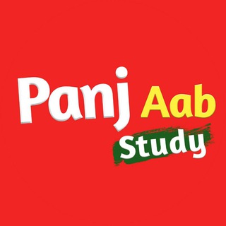 Telegram profile photo for Panj Aab Study