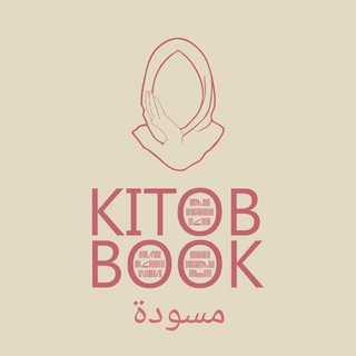 Telegram profile photo for مسودة