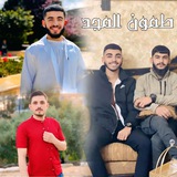 Telegram profile photo for TamoonAlMajd | طمون المجد
