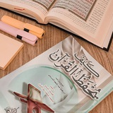 Telegram profile photo for سفرم با قرآن