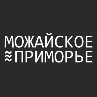 Telegram profile photo for Видео Можайское Приморье