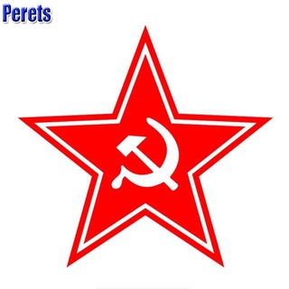 Telegram profile photo for БЕСПЛАТНЫЕ ПРОКСИ