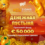 Telegram profile photo for играть в игровые аппараты бесплатно без регистрации