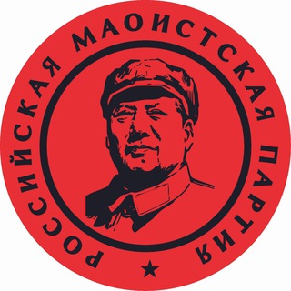 Telegram profile photo for РМП|Пензенская область