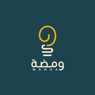 Telegram profile photo for ومضة | الدراسات العليا جامعة الباحة