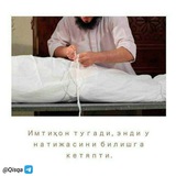 Telegram profile photo for Qisqa dunyo π΄