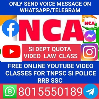 Telegram profile photo for TNPSC FREE ONLINE CLASSES TEST BATCHES MATERIALS AND DISCUSSION TEAM (ENGLISH MEDIUM. TAMIL MEDIUM )