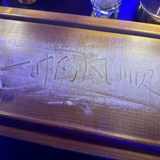 Telegram profile photo for 东南亚故事会
