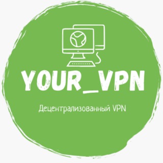 Telegram profile photo for VPN 🚀