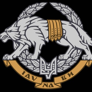 Telegram group profile photo for Сили спеціальних операцій ЗС України